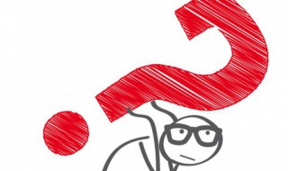 以是什么结构的字(以是啥结构的字)