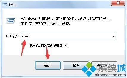 如何看电脑品牌_电脑的品牌和型号在哪里看