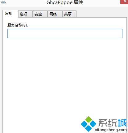 电脑用了360wifi后连不上网怎么回事_电脑用了360wifi后连不上网的解决方法