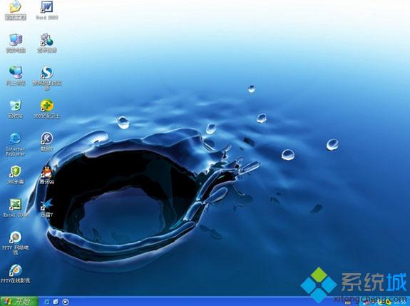 windowsxp系统硬盘安装方法步骤|硬盘如何安装windowsxp系统5