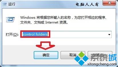电脑AppData里面的文件能不能删除？
