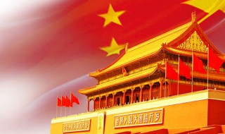 爱国的资料(爱国的名人资料介绍)