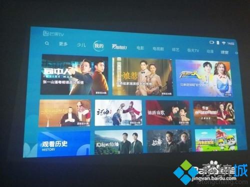 极米投影仪怎么用_在下教你正确使用极米投影仪