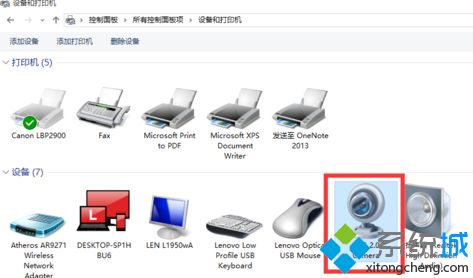 笔记本电脑摄像头驱动程序怎么安装？笔记本安装摄像头驱动的教程