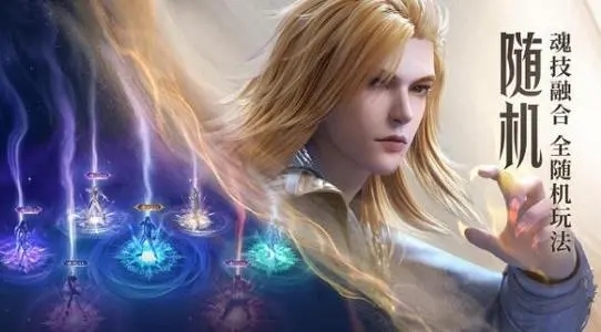 斗罗大陆魂师对决兑换码真实有效最新大全