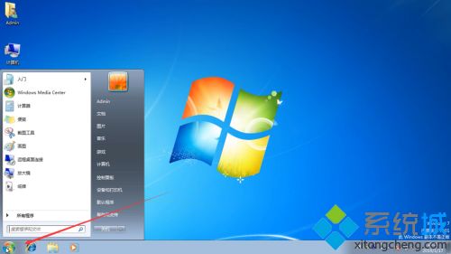 电脑关不了怎么办_电脑正常就是关不了机的处理方法