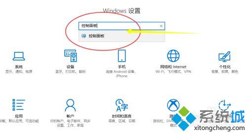 笔记本电脑自带音响吗_笔记本接音响怎么设置