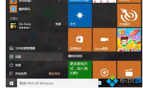 电脑打不了字怎么办,电脑打不了字的解决办法