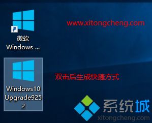 win10怎么更新到1903版本|windows10 1903怎么更新图文步骤