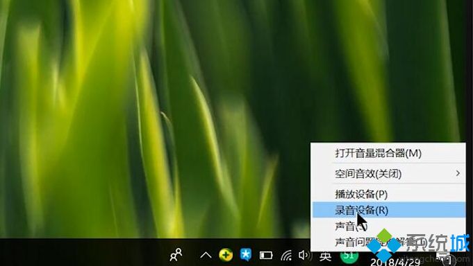 关于电脑麦克风没声音最详细的解决方法