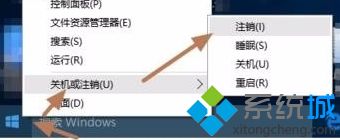 win10将用户名改为英文怎么改_win10如何更改用户名为英文图文教程