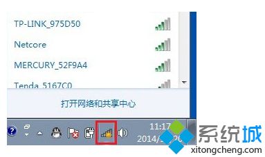 台式机可以连无线网吗？让台式机拥有WIFI功能的设置方法