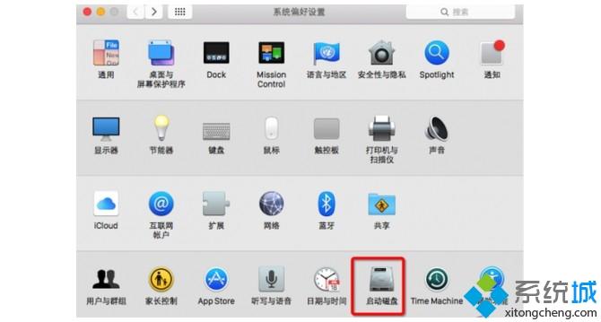 苹果双系统如何切换 苹果电脑双系统的切换步骤