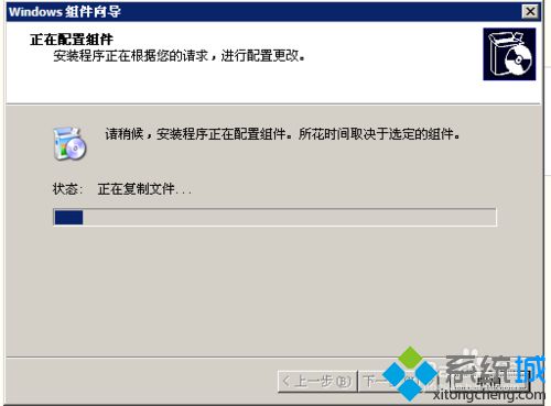 XP系统发布iis的步骤8