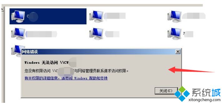 搜索不到共享打印机怎么办_同一局域网找不到共享打印机的解决方法