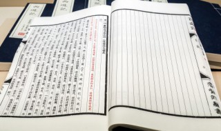 威胁这个词语的意思(威胁的解释)