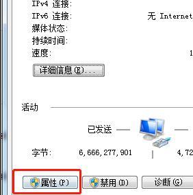 gta5离线模式无法建立连接怎么办_gta5无法使用离线模式如何解决