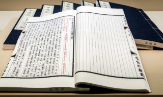 含手的形容熟练的成语(含手的形容熟练的成语有哪些呢)
