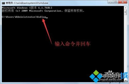 如何看电脑品牌_电脑的品牌和型号在哪里看