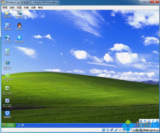 VirtualBox安装Ghost xp步骤17