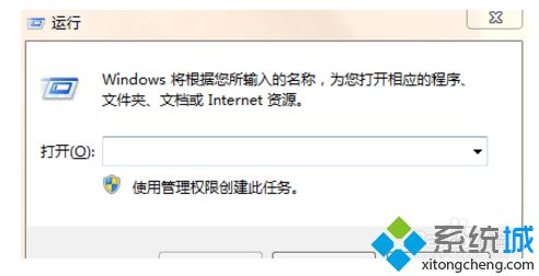 电脑怎么清缓存(清除电脑缓存的图文教程)