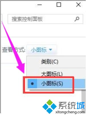 计算机无法识别usb设备怎么办_电脑老是无法识别usb设备的处理办法