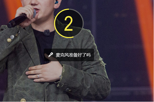 怎么使用酷狗音乐K歌？酷狗音乐K歌的教程