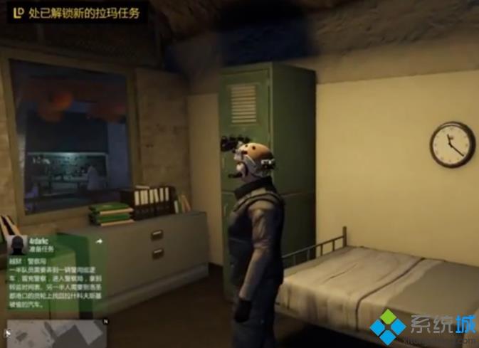gta5如何进入线上模式_gta5进入线上模式的步骤