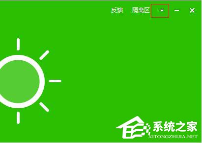 百度杀毒怎么样？百度杀毒怎么使用？