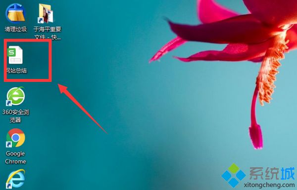 一般压缩文件是什么格式(教你最常见的压缩文件格式是什么)