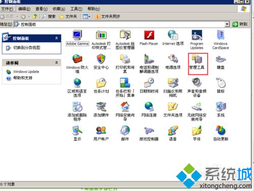 XP系统发布iis的步骤10