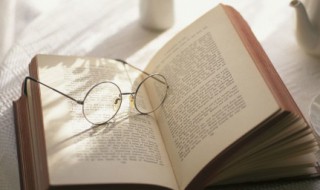 延安精神指的是什么(延安精神的释义)