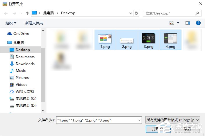怎么批量修改图片大小？批量处理图片尺寸的方法