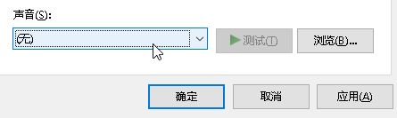 win10系统电脑开机一直响噔噔噔响很久怎么办