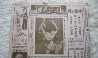 中国第一部有声电影是什么(中国第一部有声电影介绍)