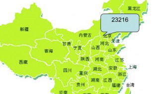 直辖市英语(直辖市英语怎么说)