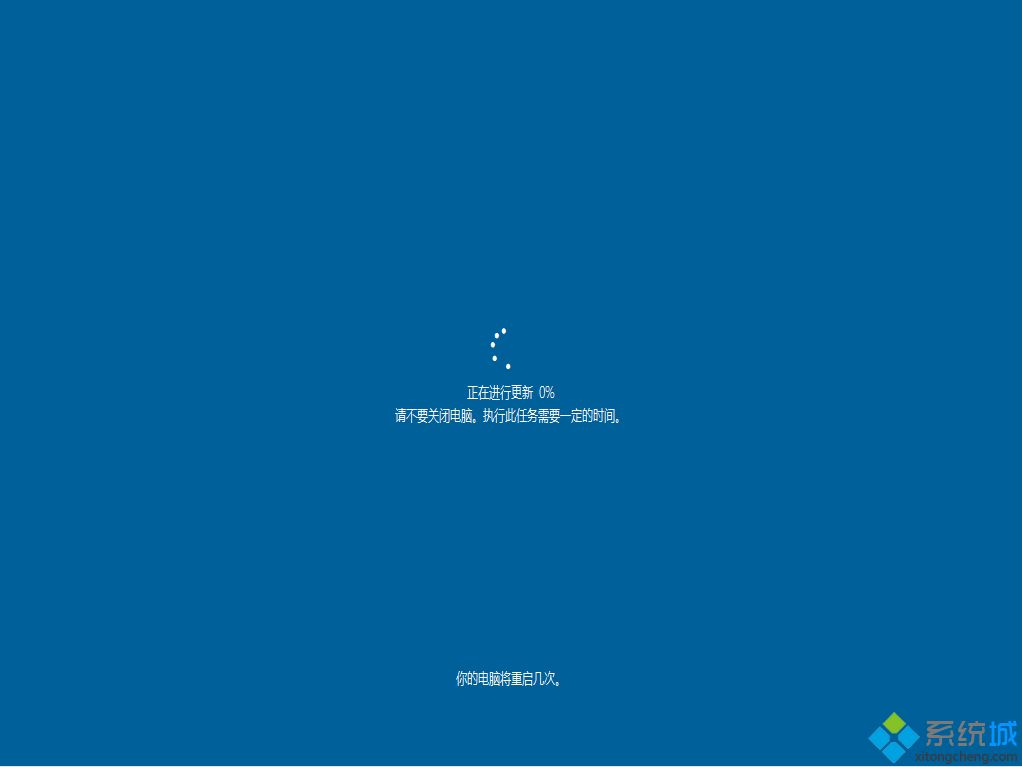 win10更新助手下载_windows10更新助手使用方法