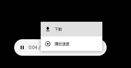 9ku.com 九酷音乐下载油猴脚本使用教程