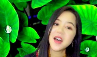 你的眼神让人醉是什么歌(你的眼神让人醉歌曲)