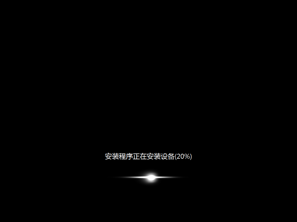 Win7系统怎么重装？