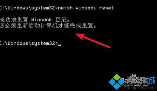 电脑玩吃鸡游戏提示应用程序错误内存不能为read怎么办