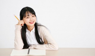 move什么意思(英文move什么意思)