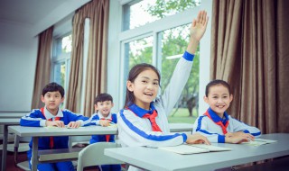高兴是什么词(高兴的意思)