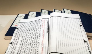 暨怎么读什么意思(暨的词性用途)
