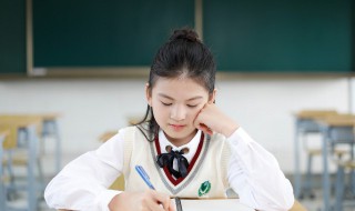 峙的读音(汉字峙的读音)