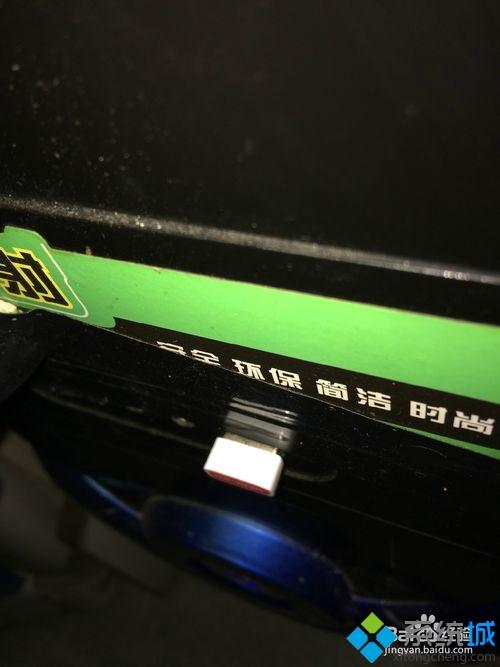 台式机可以连无线网吗？让台式机拥有WIFI功能的设置方法