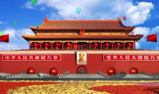 天安门介绍(天安门简介)