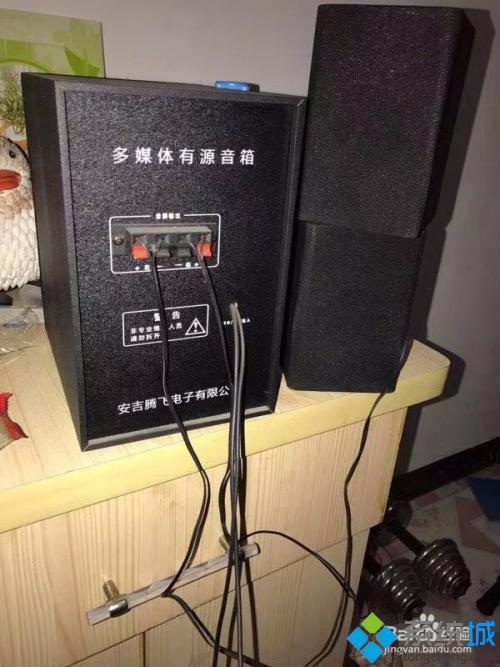 音响嗡嗡响怎么回事_解决音箱低音嗡嗡嗡声的方法