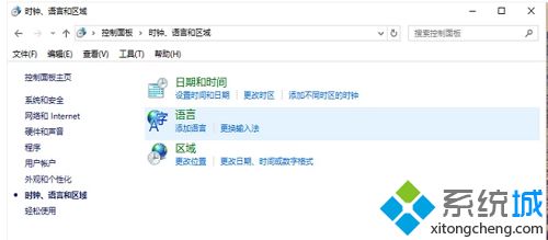 电脑突然打不出文字怎么办|电脑打不了字的解决方法