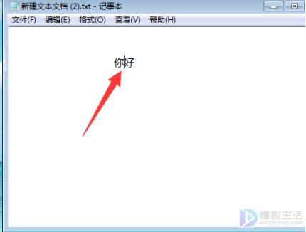 中间的点在电脑上怎么打出来